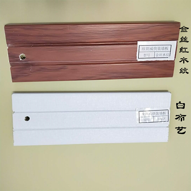 60平板線腰線