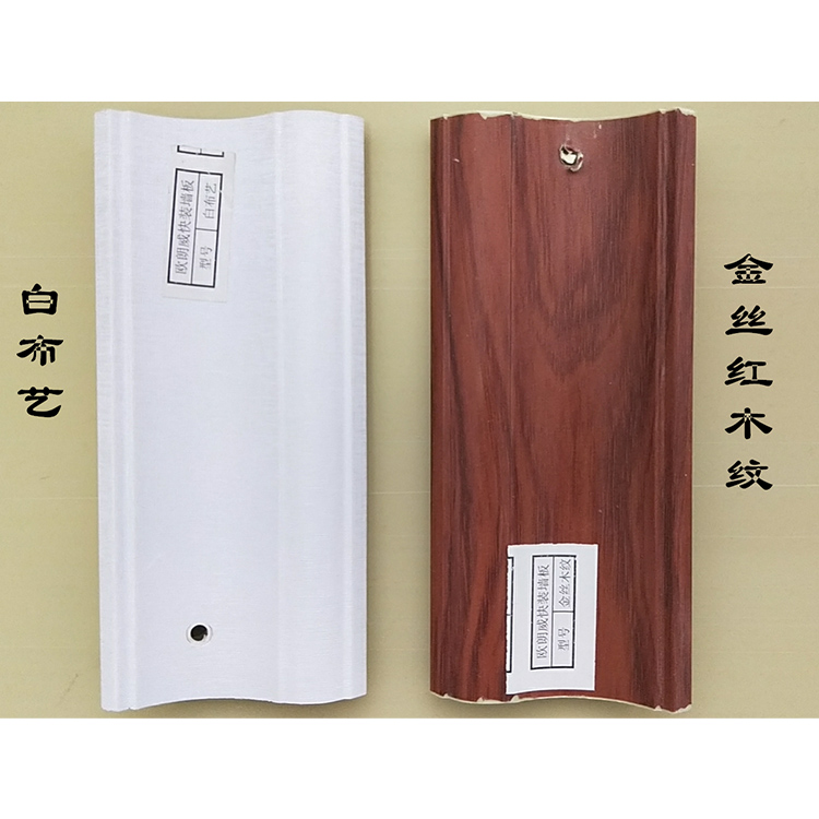 80頂線