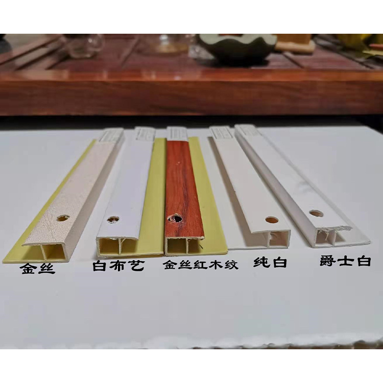 小七字