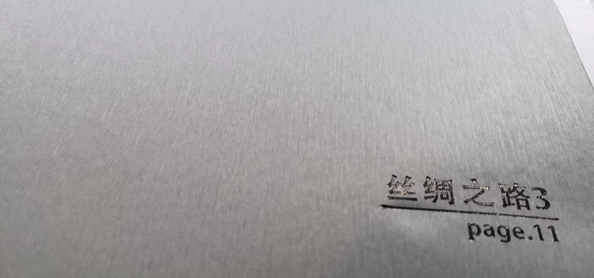 產(chǎn)品展示