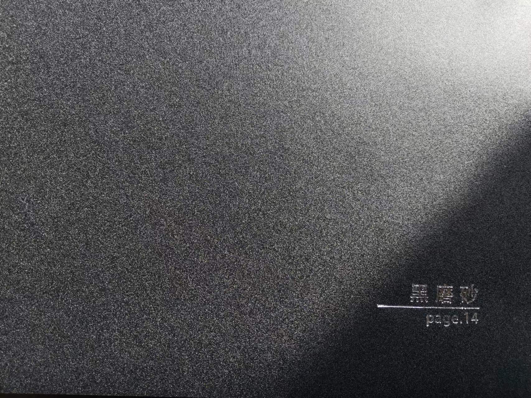 產(chǎn)品展示