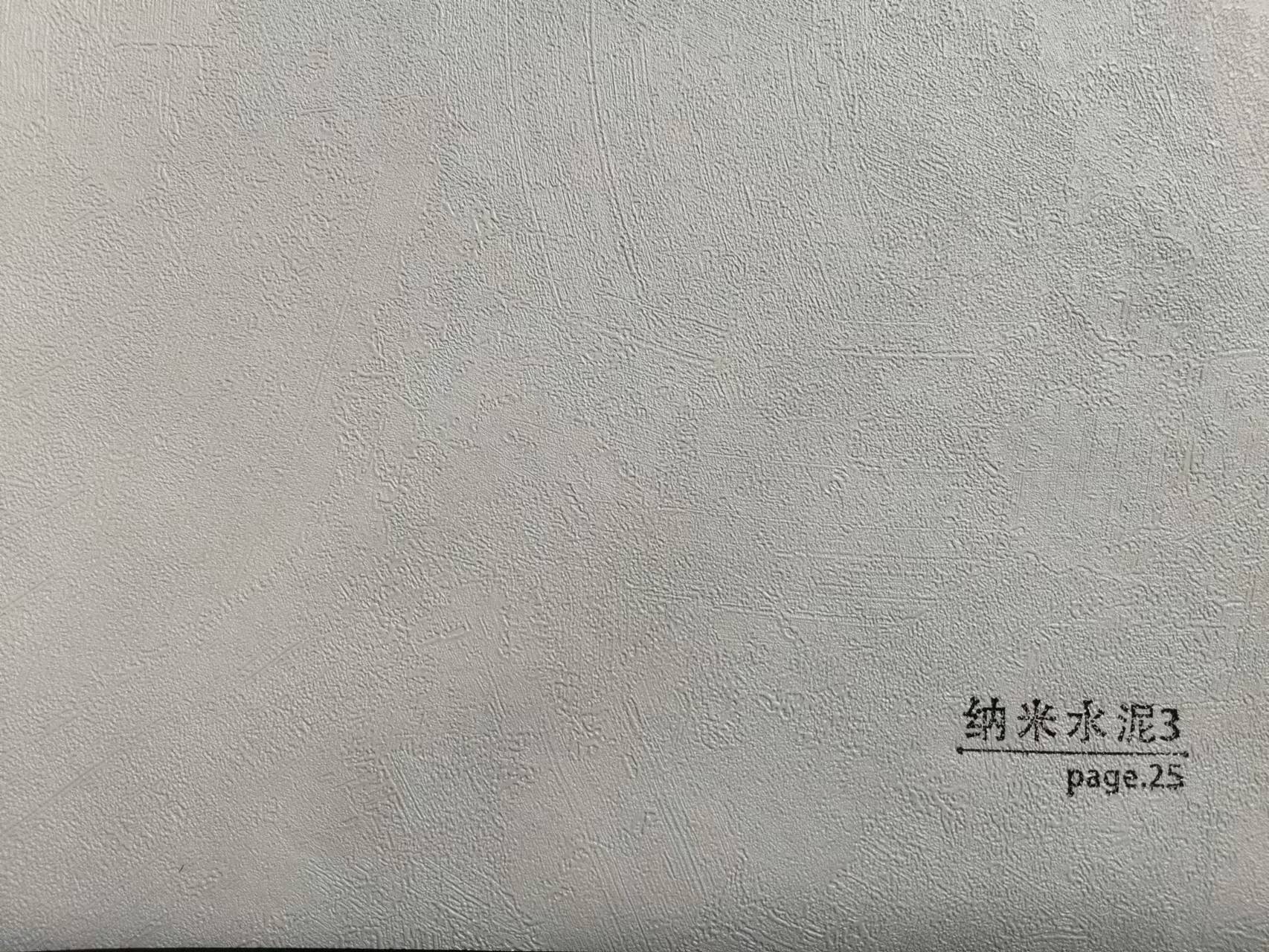 產(chǎn)品展示