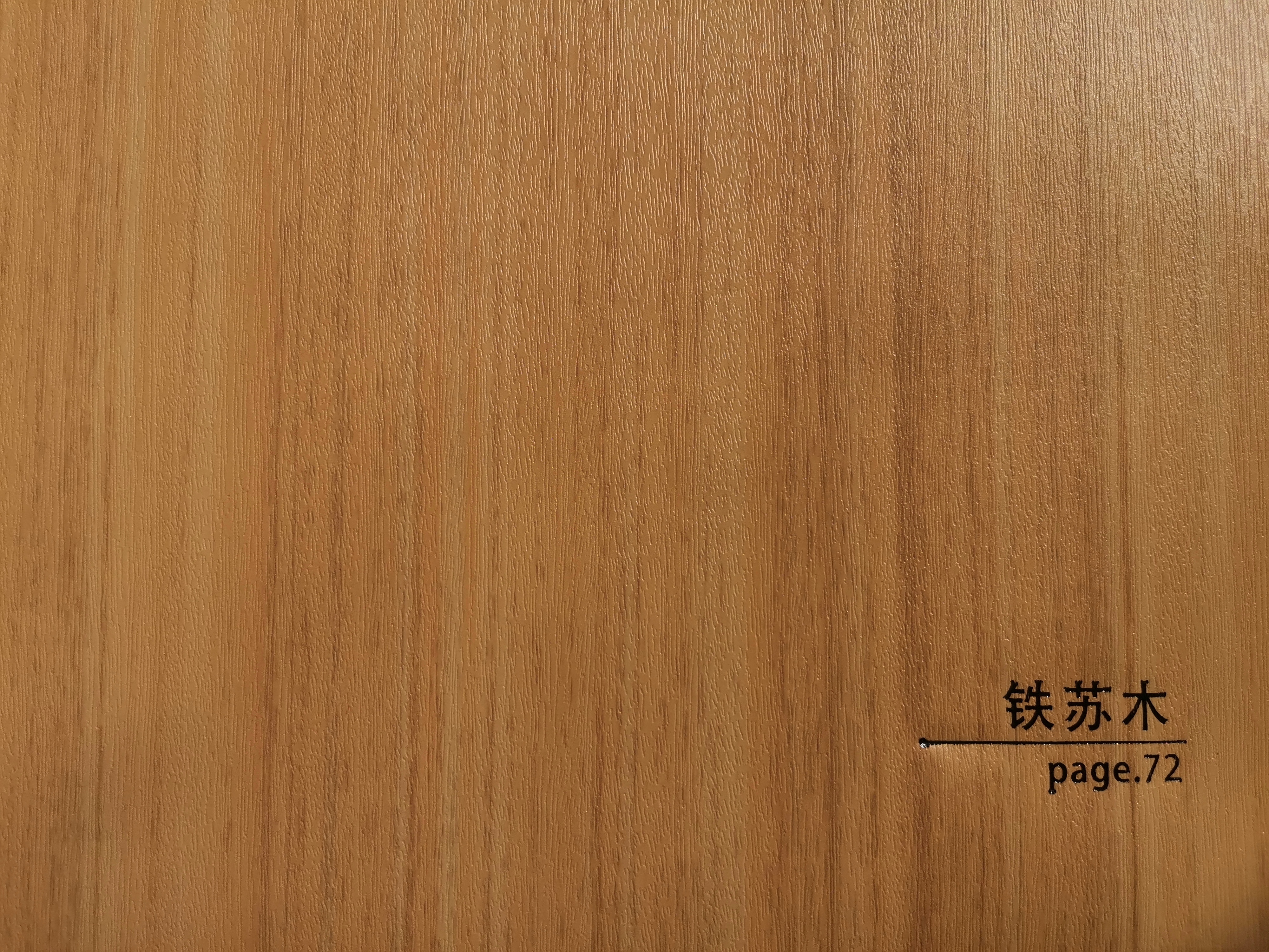 產(chǎn)品展示
