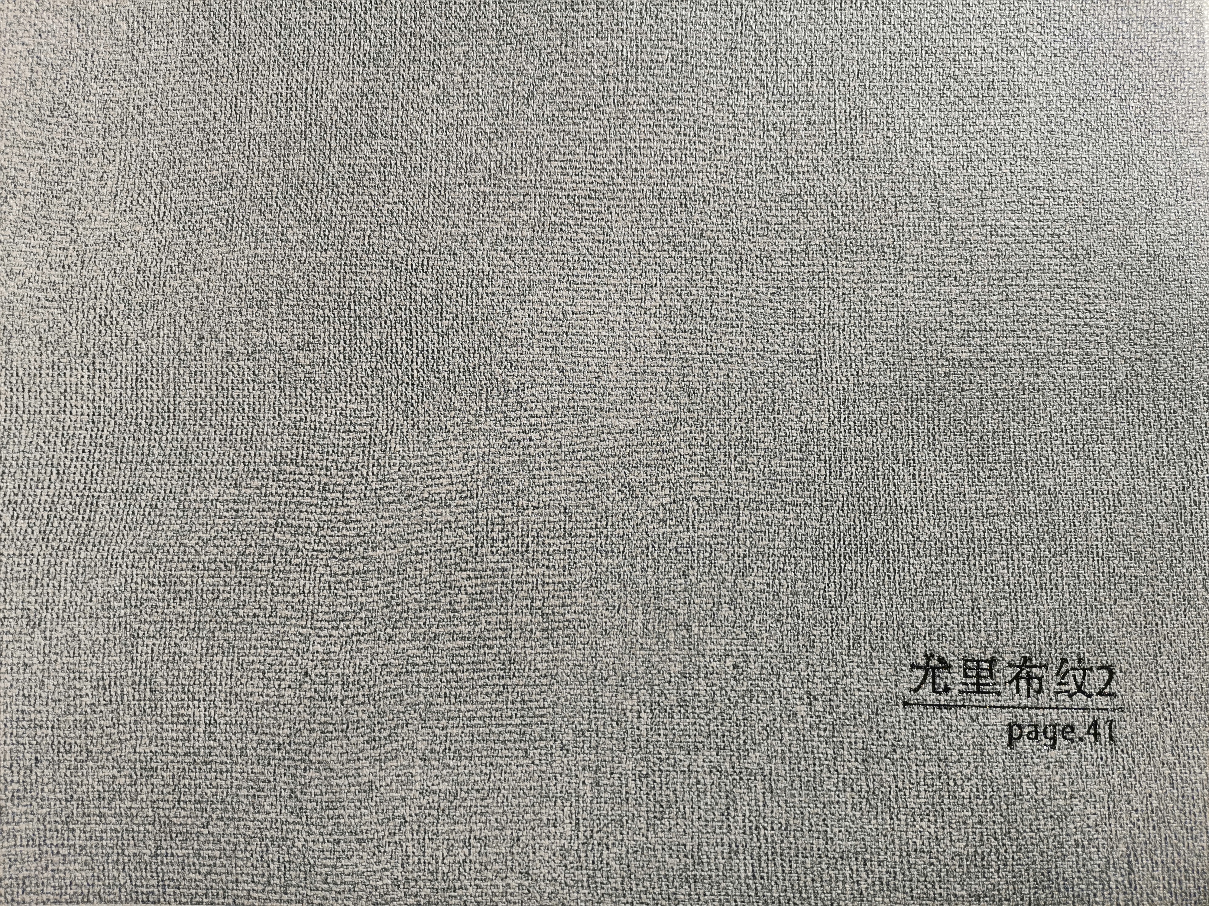 產(chǎn)品展示