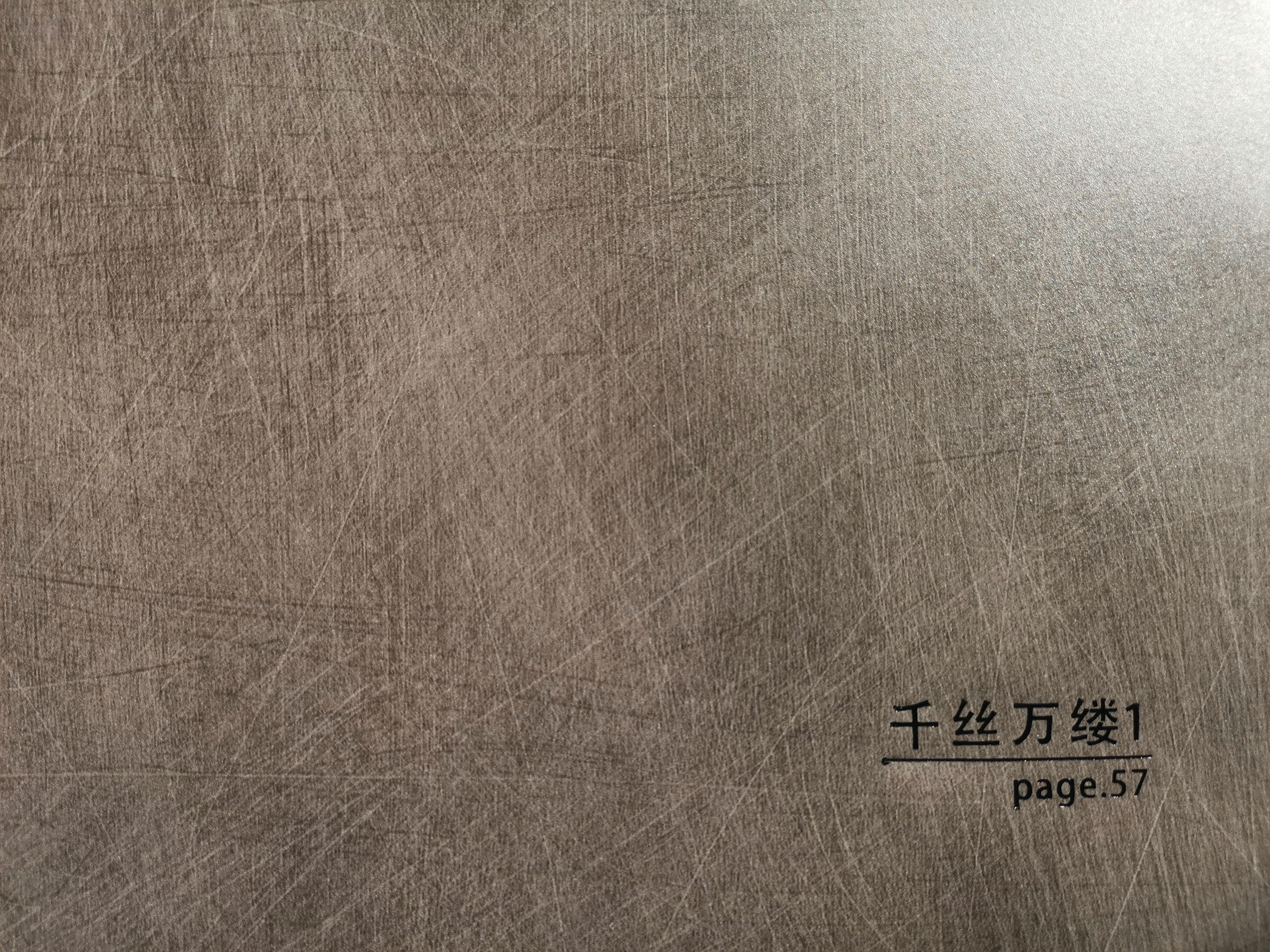 產(chǎn)品展示
