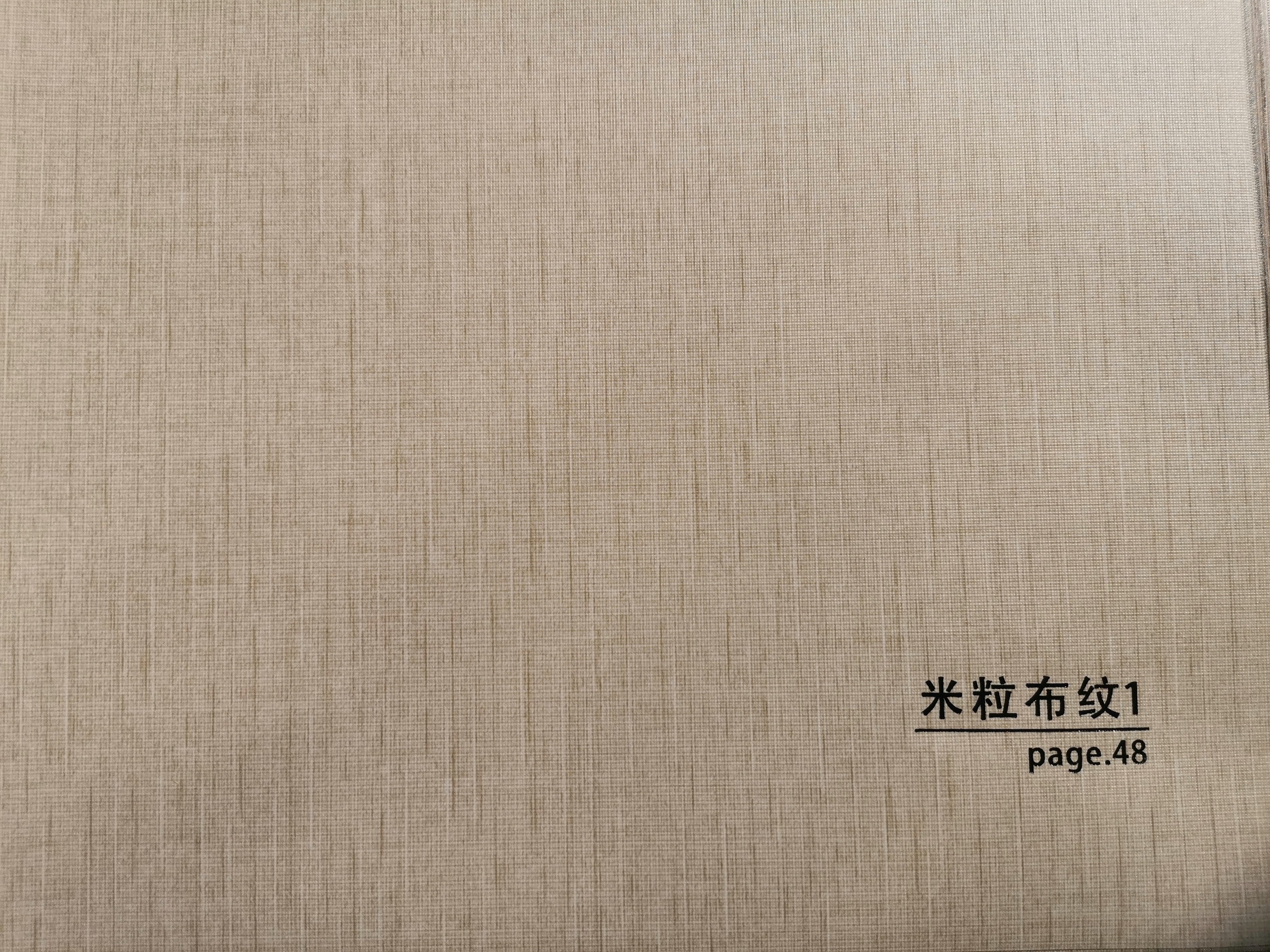 產(chǎn)品展示