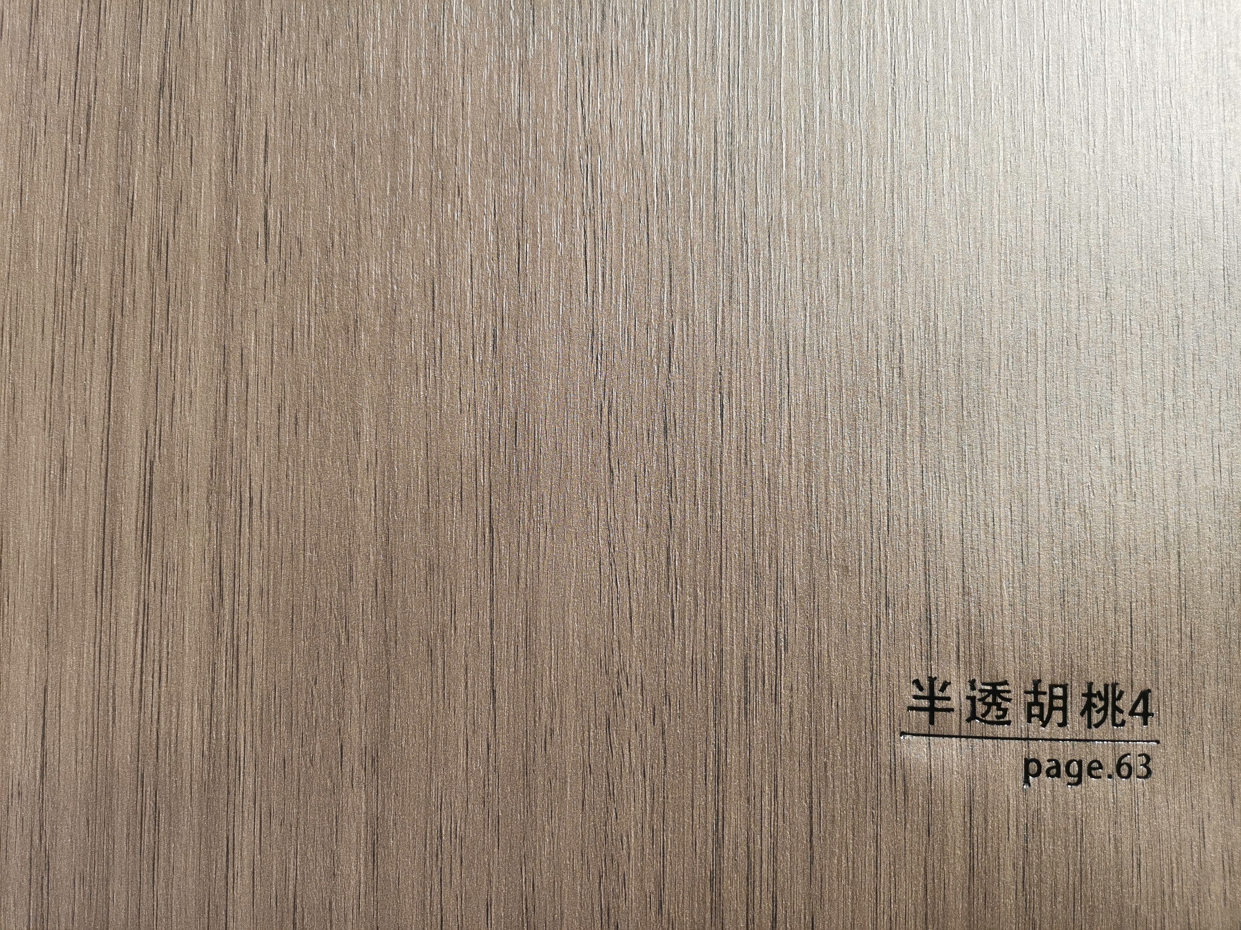 產(chǎn)品展示