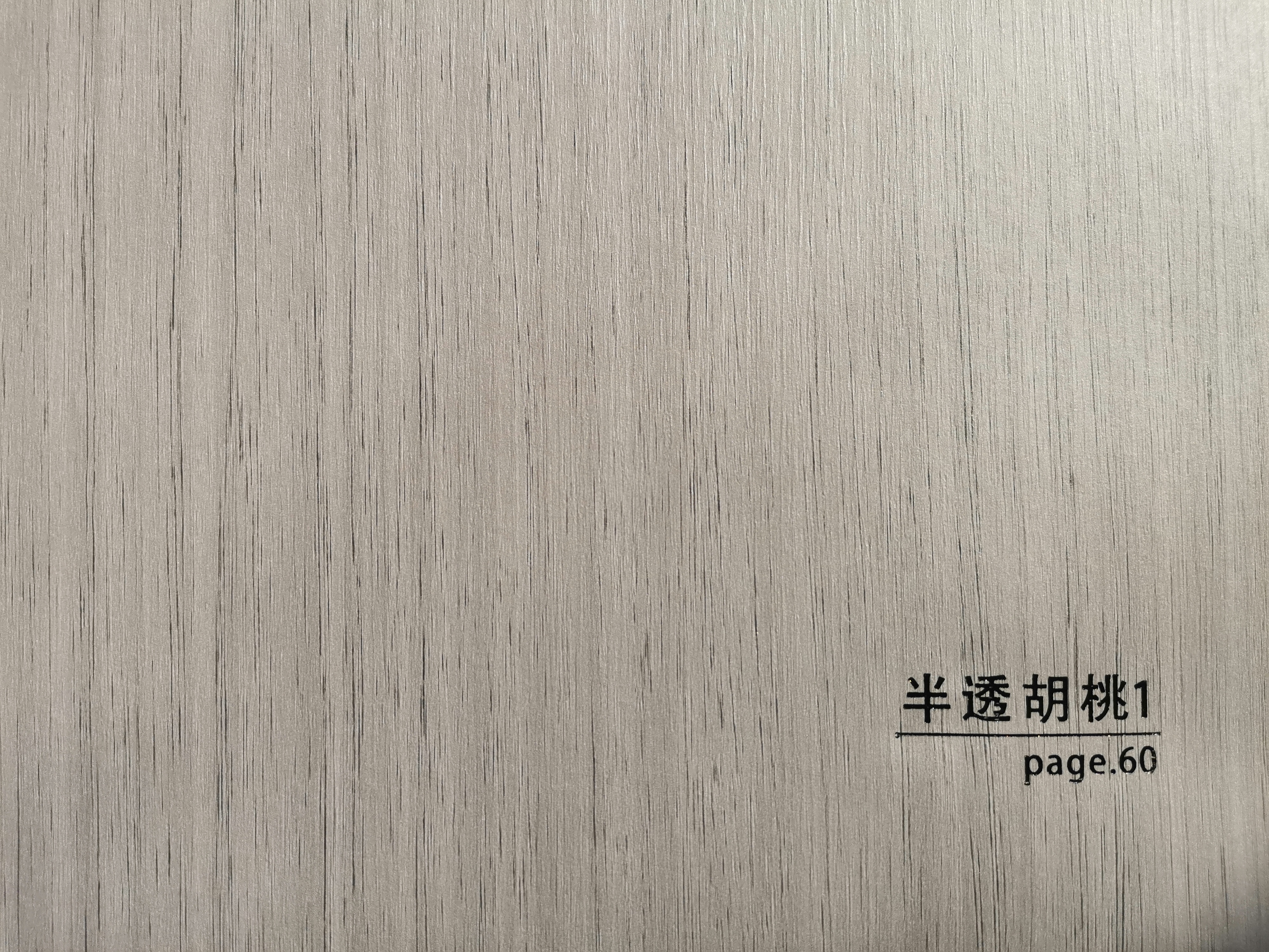 產(chǎn)品展示
